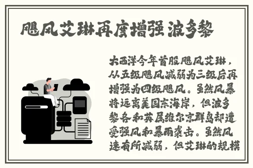 在线观看中文字幕av